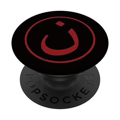 Nazarene N Christian in Arabic Symbol PopSockets Grip and Stand for Phones and Tablets