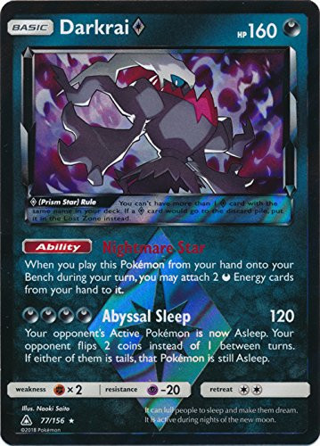 Darkrai Prism - 77/156 - Holo Rare - Sun  and  Moon Ultra Prism