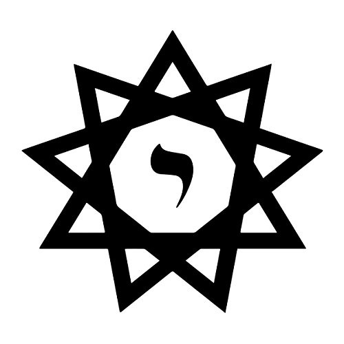 Masonic Philosophical Society Vinyl Decal - Black6 Inch