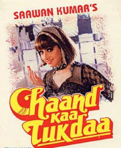 Chaand Kaa Tukdaa 1994 Hindi Film / Bollywood Movie / Indian Cinema DVD