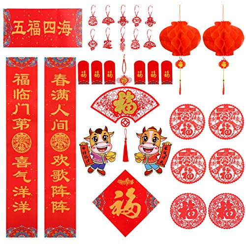 Auihiay 29 Pieces Chinese Couplets Set Include Chunlian, OX Year Wall Stickers, Fu Character Felt Hanging Ornaments, Red Envelopes for 2021 Chinese New Year Spring Festival Decorations