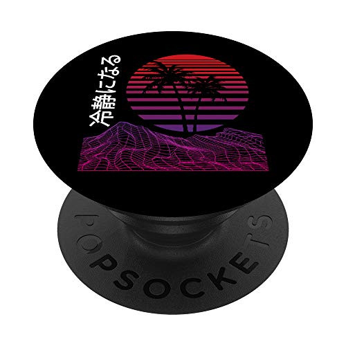 Retro 80's Synthwave Sunset Palm Gift Vaporwave Aesthetic PopSockets Grip and Stand for Phones and Tablets