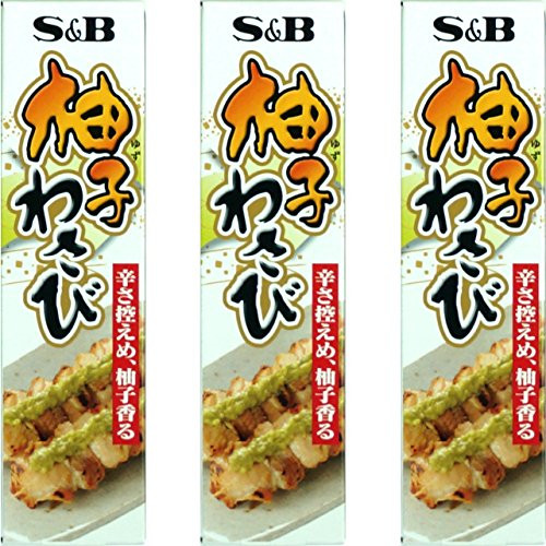 Japanese Seasoning S and B YuzuCitron Wasabi 3 tubes set
