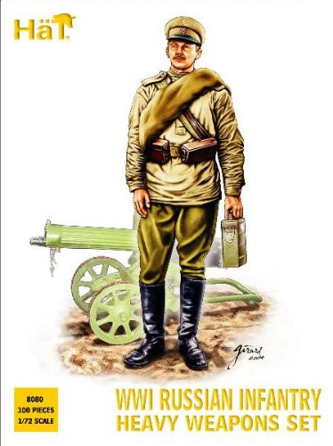 Russian Infantry Heavy Weapons Set 100 1-72 Hat