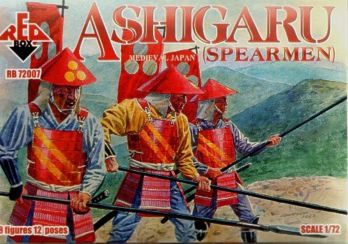 Red Box Figures Ashigaru Spearman Medieval Japan 48-Piece 1/72-Scale