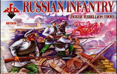 Plastic Model Figures Russian Infantry, Boxer Rebellion 1900 48 Figures in 12 Poses 1/72 RED Box 72018
