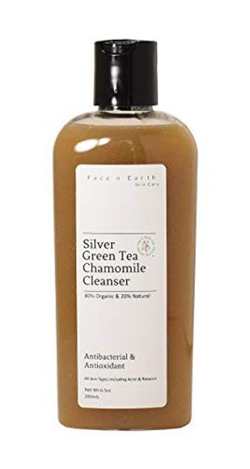 Colloidal Silver Acne Rosacea Soap with Green Tea and Chamomile 80 percent Organic All Skin Types - VEGAN pH Balanced Colloidal Silver Acne Rosacea Soap with Green Tea and Chamomile 80 percent Organic All Skin Types - VEGAN pH Balanced