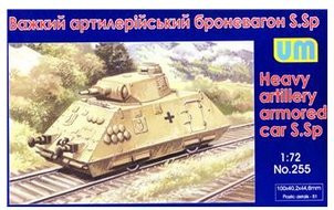 Plastic model Heavy artillery armored car S.Sp WWII 1/72 UM 255