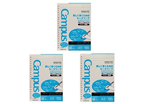 Kokuyo Campus Loose Leaf Paper - Sarasara - A5 - Dotted 6 mm Rule - 20 Holes - 300 Sheets