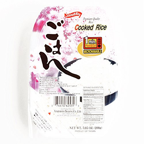 Shirakiku Microwavable Rice 7.1 oz each 1 Item Per Order, not per case