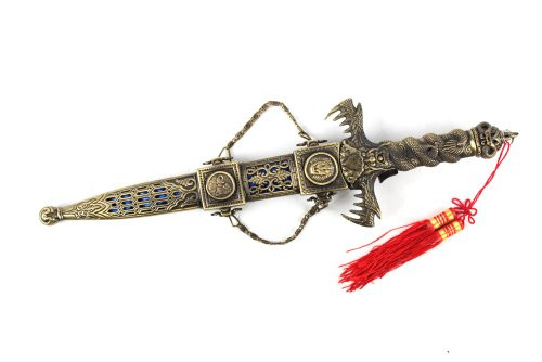 Wuu Jau H-9906-BR Dragon Dagger, 17.5", Brass