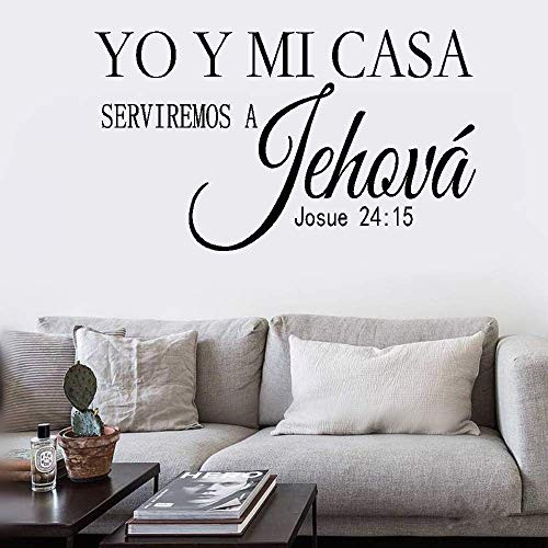 ikonan Vinyl Wall Decals Quotes Sayings Words Art Deco Lettering Inspirational Spanish Quote Yo Y Mi Casa Serviremos A Jehová Josue for Living Room Bedroom ikonan Vinyl Wall Decals Quotes Sayings Words Art Deco Lettering Inspirational Spanish Quote Yo Y Mi Casa Serviremos A Jehová Josue for Living Room Bedroom
