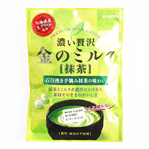Kanro Matcha Milk Candy 2.82 oz each 4 Items Per Order, not per case