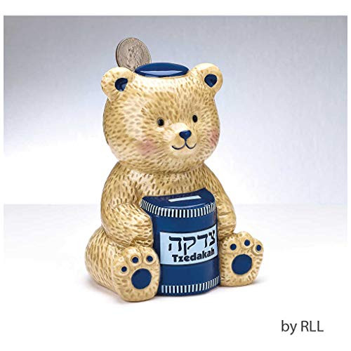 Rite Lite Teddy Bear Ceramic Tzedakah Box Piggy Bank