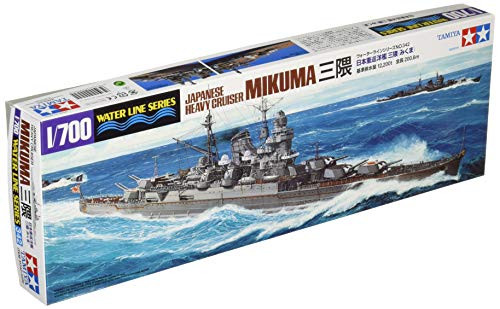 Tamiya 1/700 Water Line Series No.342 Japanese Navy Heavy Cruiser Three Kuma 31342 Tamiya 1/700 Water Line Series No.342 Japanese Navy Heavy Cruiser Three Kuma 31342