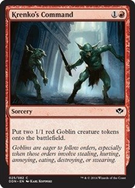 Magic The Gathering - Krenko39 s Command - Duel Decks  Speed vs Cunning
