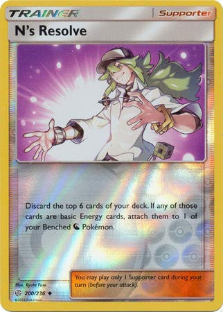 N_s Resolve - 200 236 - Uncommon - Reverse Holo - Cosmic Eclipse