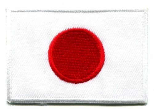 Japan Flag Japanese Rising Sun Nippon Nisshoki Hinomaru Iron-on Patch Med S-103