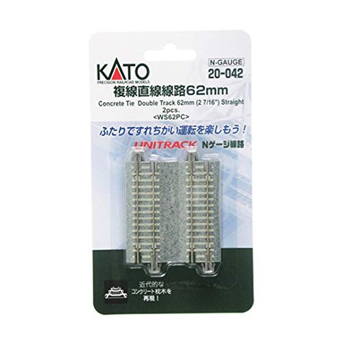 Kato 20-042 N Unitrack 62mm 2 7 16 Double Straight Track 2pcs