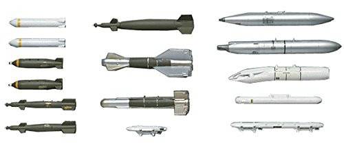 Hasegawa 1 72 Scale U.S Aircraft Weapon Set II Model Kit