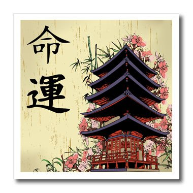 3dRose ht_116193_2 Japanese Pagoda Sakura Bamboo Destiny Luck Kanji Symbols Asian Design-Iron on Heat Transfer for Material, 6 by 6-Inch, White