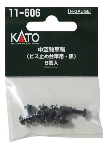 Kato N gauge 11-606 hollow shaft wheel -screws for carriage  black- -8 pieces-