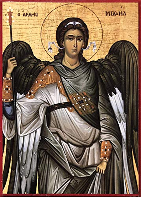 Wooden Greek Orthodox Christian Icon Saint Archangel Michael 4.5inch x 6.5inch Wooden Greek Orthodox Christian Icon Saint Archangel Michael 4.5inch x 6.5inch