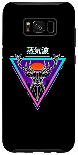 Galaxy S8 Plus 90_s Retro Deer Japanese Otaku Aesthetic Vaporwave Art Case