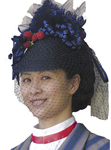 Sewing Pattern MC45 Early 1870_s -Bustle Hat- Hat