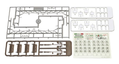 Kato N Suburban Station Accessories KAT23212