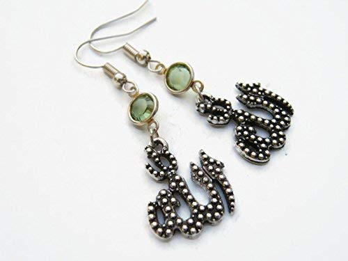 Personalized Allah Birthstone Earrings Islam Earrings Swarovski Crystal Arabic Jewelry Handmade Personalized Allah Birthstone Earrings Islam Earrings Swarovski Crystal Arabic Jewelry Handmade