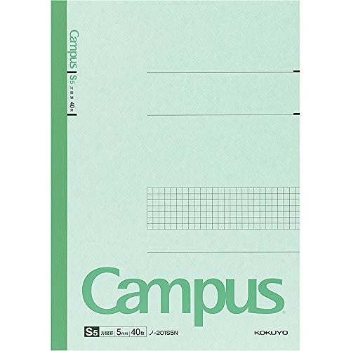 40 pieces of Kokuyo S  and  T campus special note ruled A4 5mm grid -japan import-