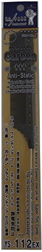 Y.S. Park YS-112 Fine Tooth Pin Tail Comb  Carbon Black  0.09 kg  4981104356032