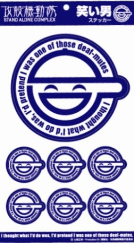 Ghost in the shell S.A.C The Laughing Man Stickers