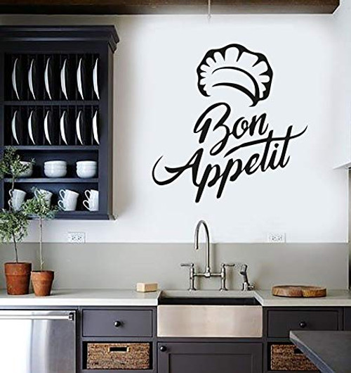 Wall Vinyl Sticker Bon Appetit Chef Hat Kitchen Quote Phrase Mural Decal Art Decor LP1423 Wall Vinyl Sticker Bon Appetit Chef Hat Kitchen Quote Phrase Mural Decal Art Decor LP1423