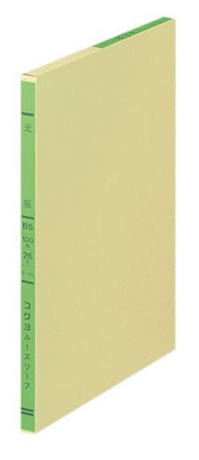 100 sheets of three-color leaf ledger B5 26 hole Kokuyo S  and  T -japan import-