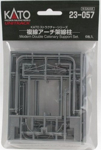 Kato N Scale UniTrack Train Catenary Poles  and  Accessories Modern Double Track 6Pk