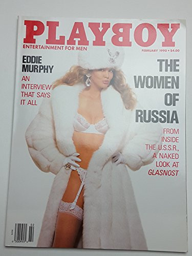 Playboy Magazine  February 1990