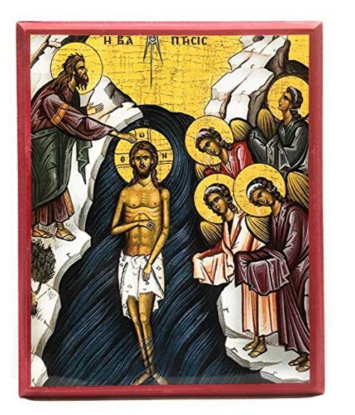 Wooden Greek Orthodox Christian Icon Theophany Epiphany Baptism of Jesus Christ 9inch x 11inch MDF Wooden Greek Orthodox Christian Icon Theophany Epiphany Baptism of Jesus Christ 9inch x 11inch MDF