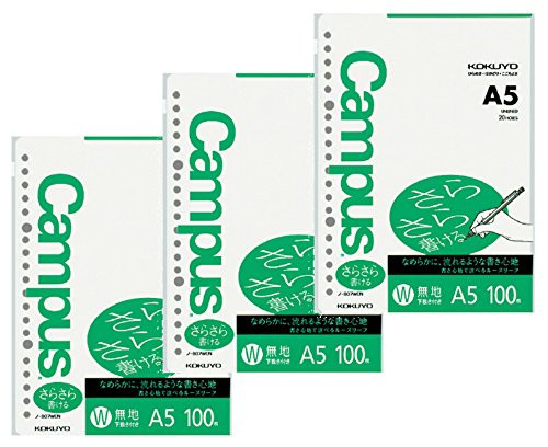 Kokuyo Campus Loose Leaf Filler Paper - Plain No-Ruled Smooth Paper, A5 20 Holes, 100 Sheets-200 Pages X 3 Packs (300 Sheets-600 Pages)