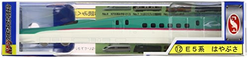 N Gauge Train Die Cast Scale Model No.12 E5 Series Hayabusa