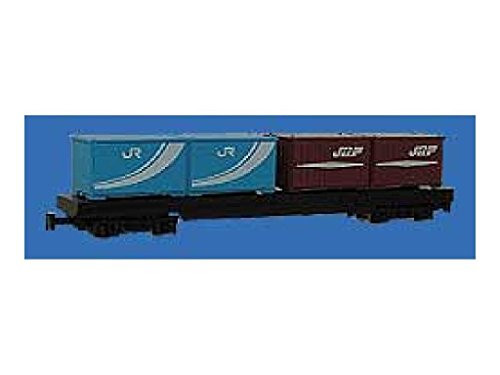 Train -New- N Gauge die-cast Scale Model No.74 Trucks -Container-