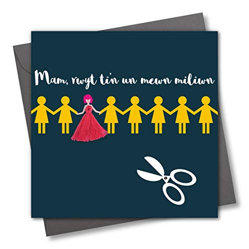 Welsh Language Tassel Embellished Mother_s Day Greeting Card  Mum  You_re one in a Million  Mam  rwyt ti_n un mewn miliwn  Paper Dolls