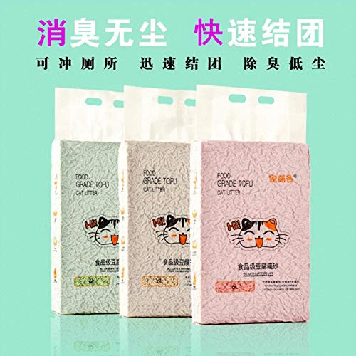 N-brand Dust-Free Clumping Tofu Cat Litter Original Deodorant Tofu Cat Litter Strong Absorbent Tofu Cat Litter