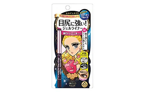 KISS ME HM Long Stay Sharp Gel Eyeliner 01 Jet Black 1_s