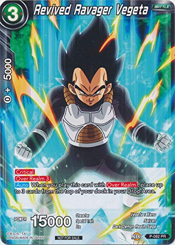 Dragon Ball Super TCG _ Revived Ravager Vegeta _ P_082 _ PR _ Foil _ Promos