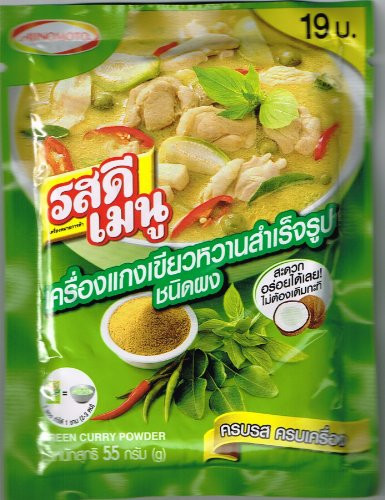 Rosdee Green Curry Paste 55 g. _Pack of 3_ _ One of famous brand in Thailand