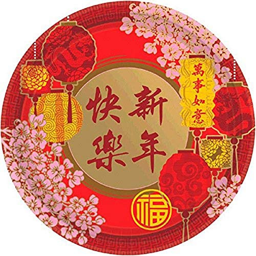 Amscan Chinese New Year Blessing Plates_ 7 inch _ Red