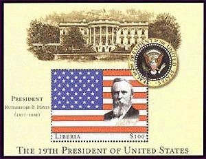 Liberia 19th President of the US _ Rutherford B Hayes collector's stamp Souvenir Sheet
