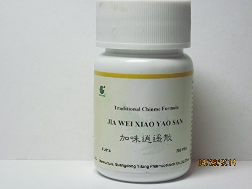 Jia Wei Xiao Yao San _ Jia Wei Xiao Yao Wan_ Free  and  Easy Wanderer Plus_ 200 Pills_ _E_Fong_